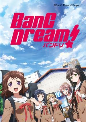 BanG Dream