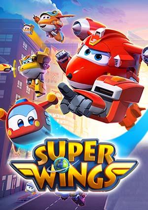 Super Wings 第五季