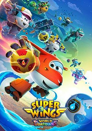 Super Wings 第六季