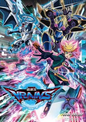 遊戲王VRAINS