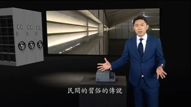 台灣啟示錄-第1347集 監獄會客菜揭密