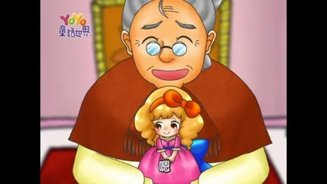 YOYO童話世界-第13集 鴨媽媽的寶貝蛋與小小姑娘