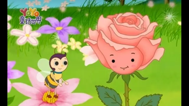 YOYO童話世界-第30集 蜜蜂與玫瑰與野雁報恩