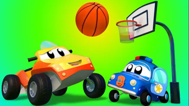 汽車城之汽車寶寶總動員-第24集 汽車寶寶們打籃球