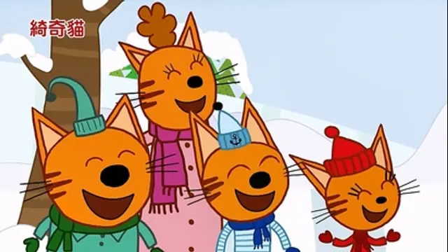 綺奇貓-第12集 坡跟滑雪板、聖誕老公公跟冰霜仙子