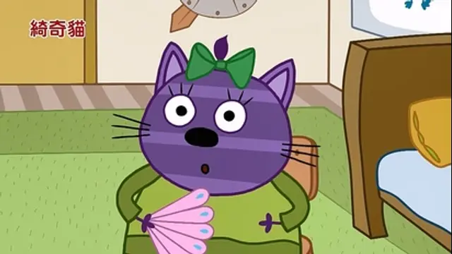 綺奇貓-第3集 阿寶的奇妙劇、甜蜜的實話